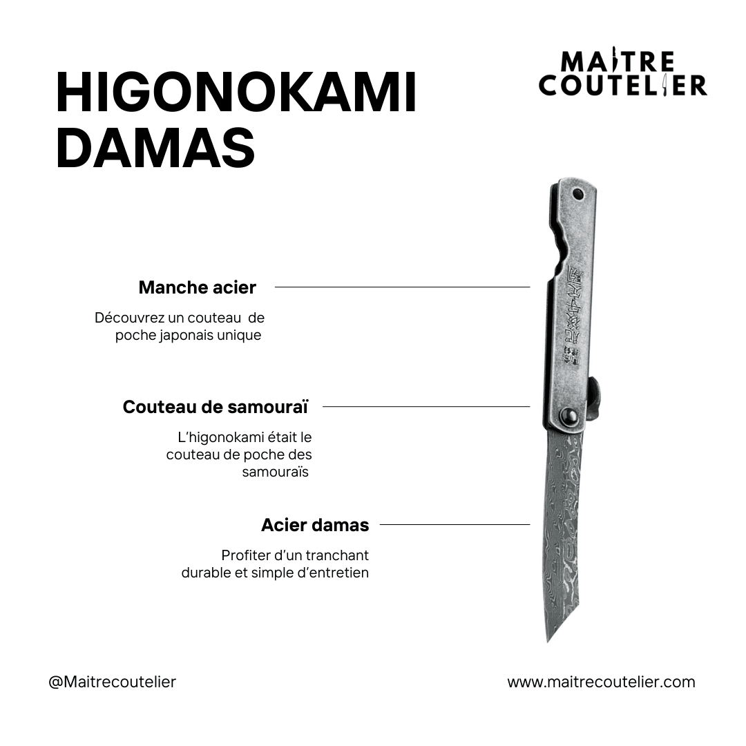 HIGONOKAMI DAMASCUS 