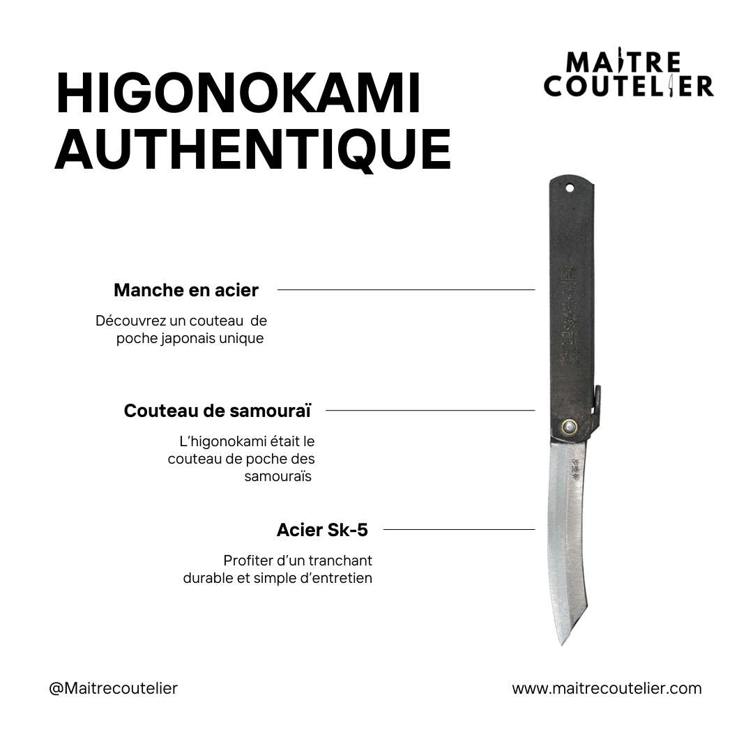 AUTHENTIC HIGONOKAMI