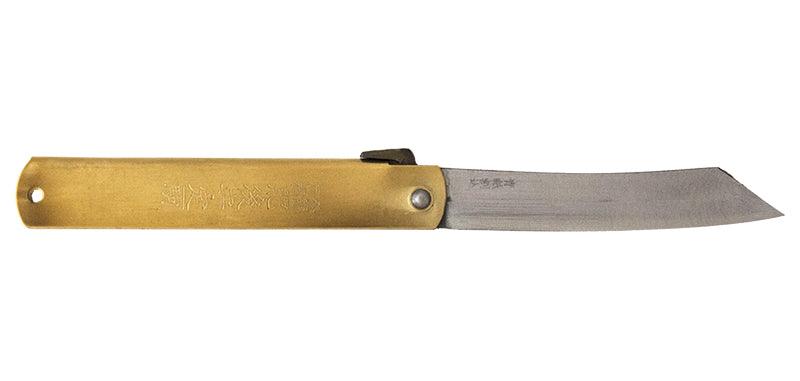 JAPANESE HYGONOKAMI KNIFE